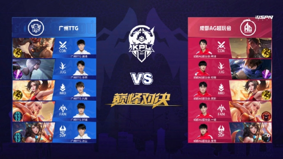 到中国在冰 到中国在冰